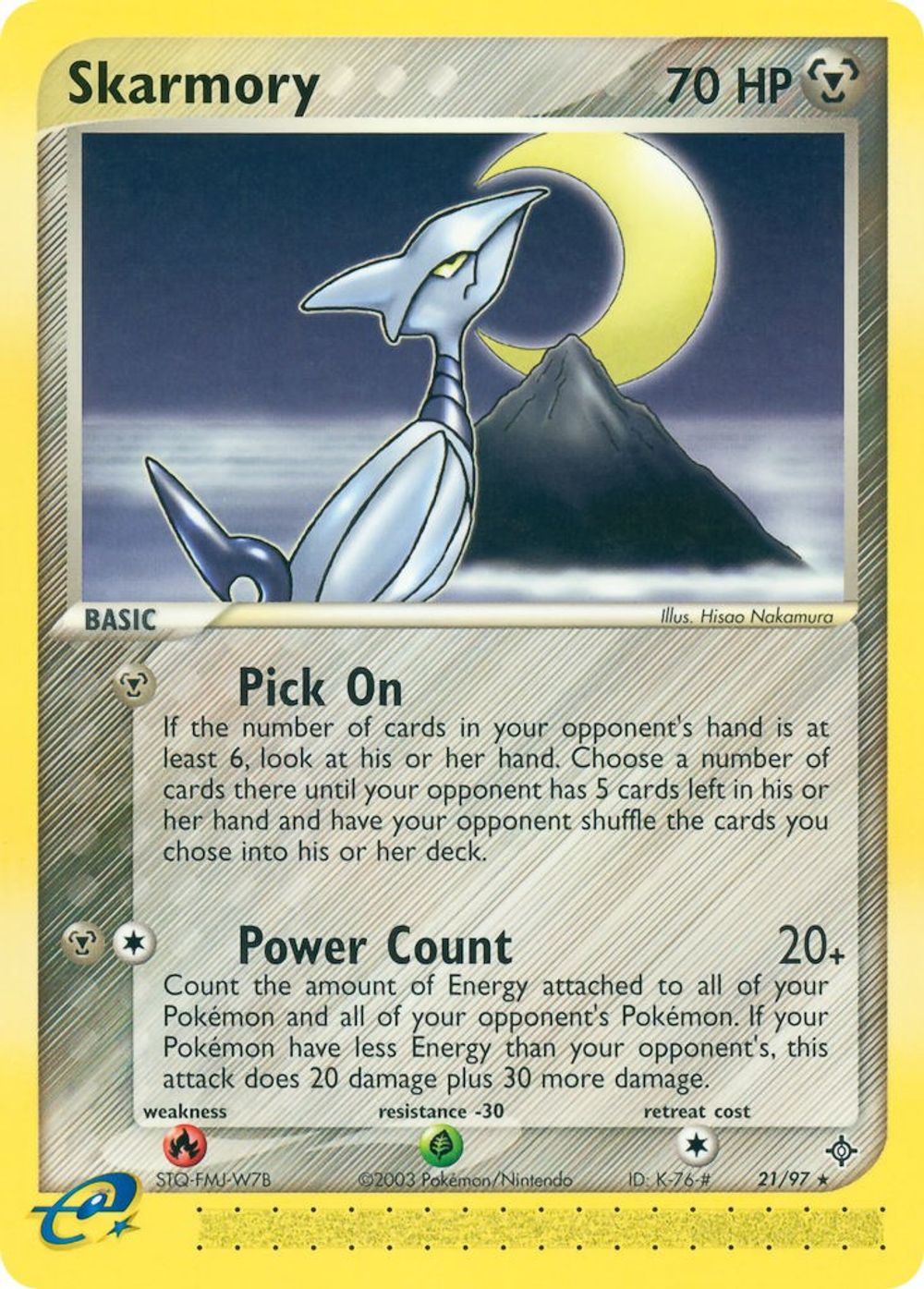 Skarmory — Dragon