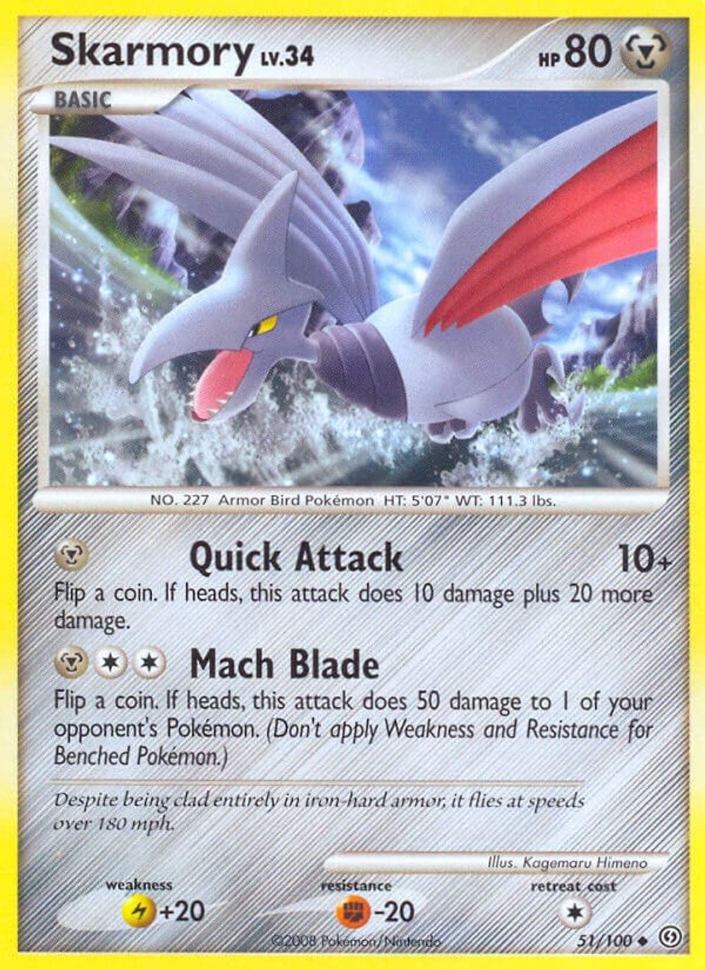 Skarmory — Stormfront