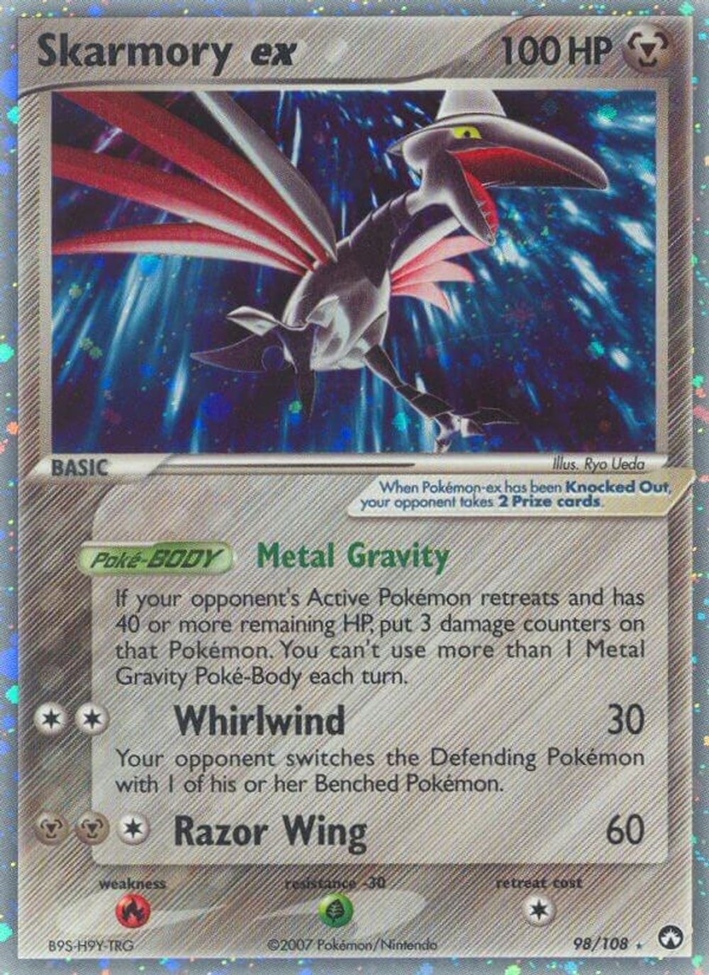 Skarmory ex — Power Keepers