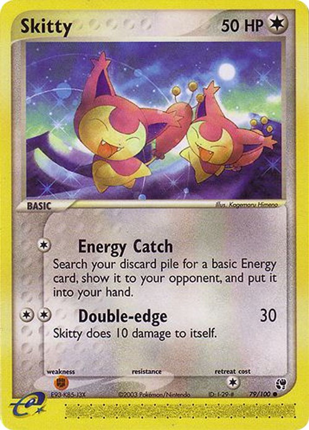 Skitty — Sandstorm