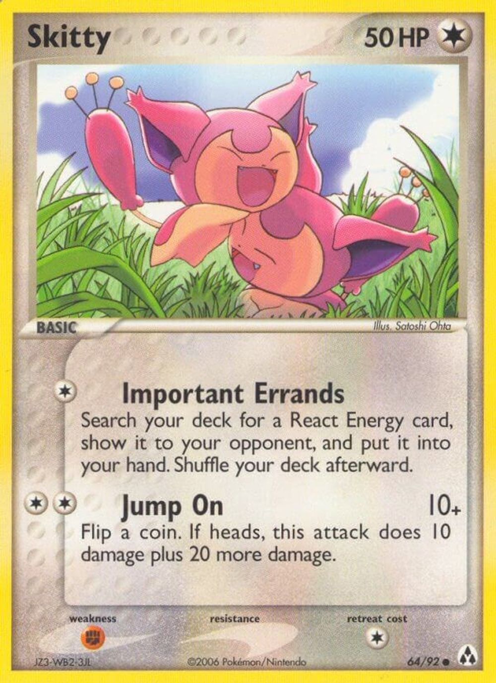 Skitty — Legend Maker