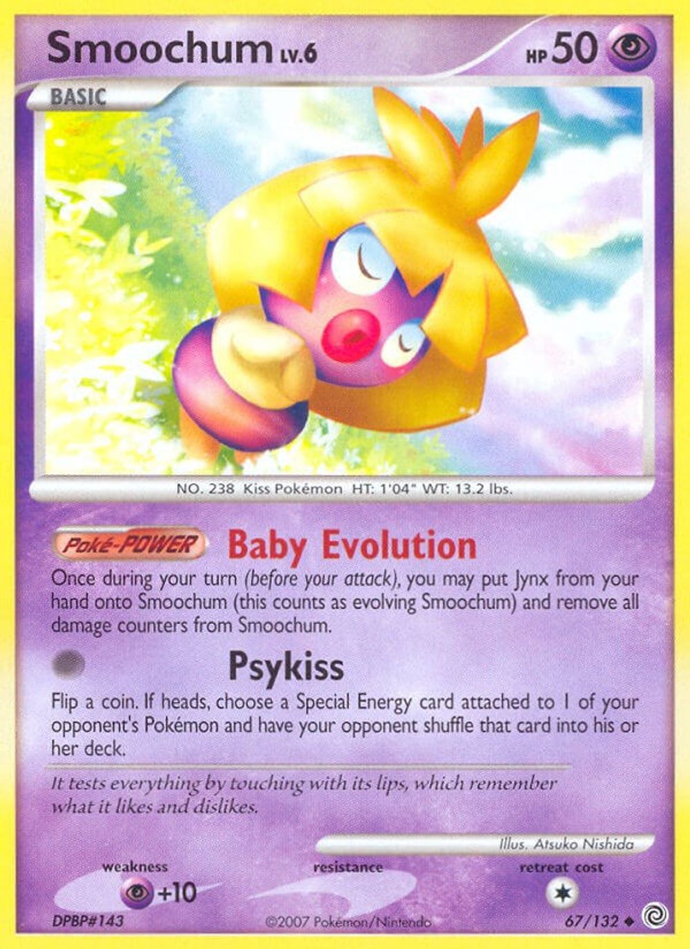 Smoochum — Secret Wonders