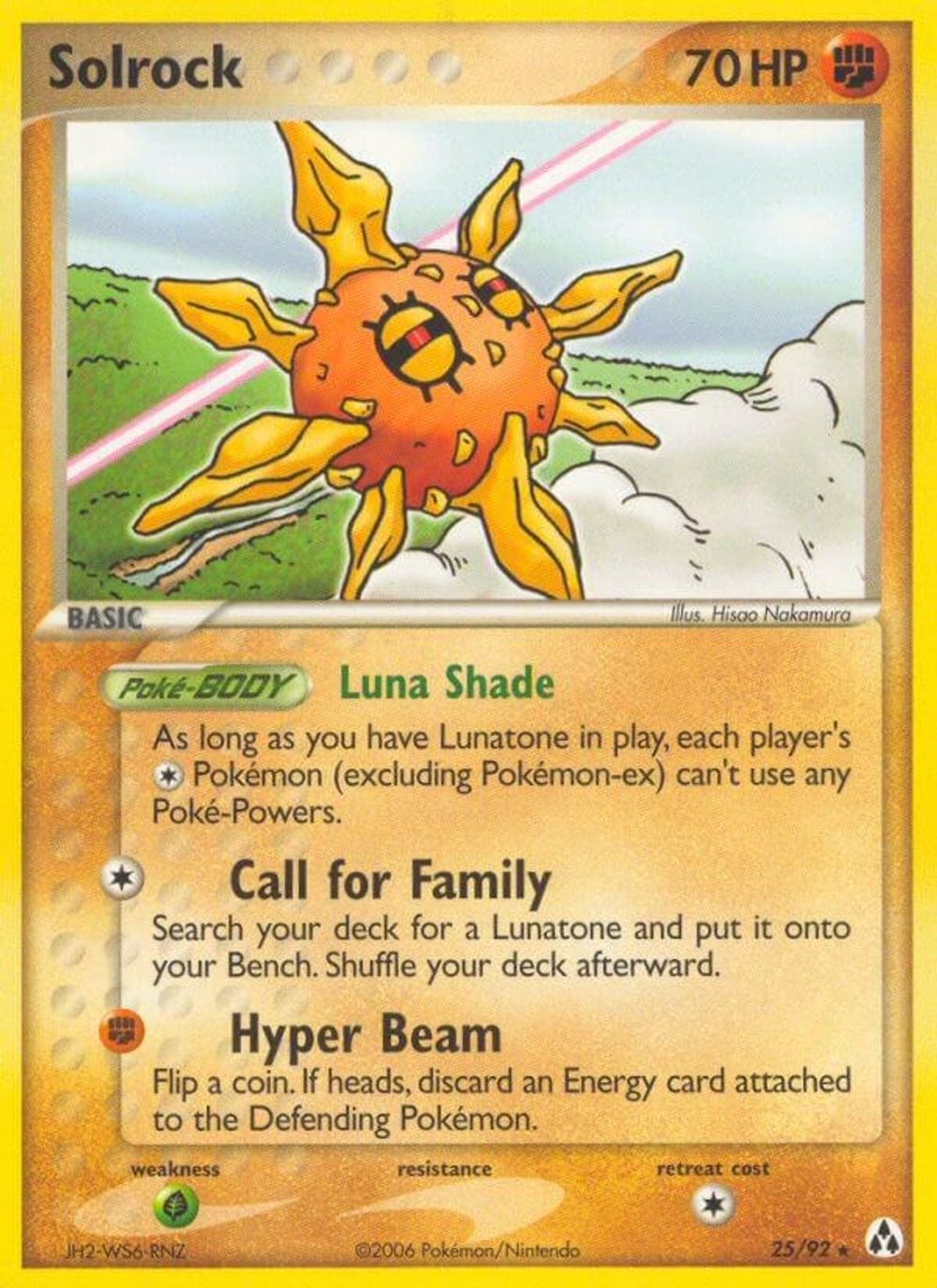 Solrock — Legend Maker
