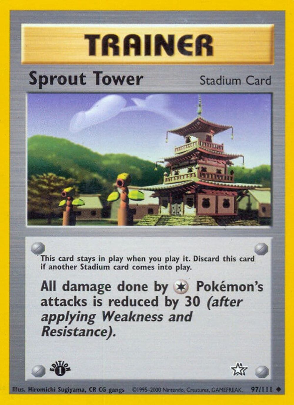 Sprout Tower — Neo Genesis