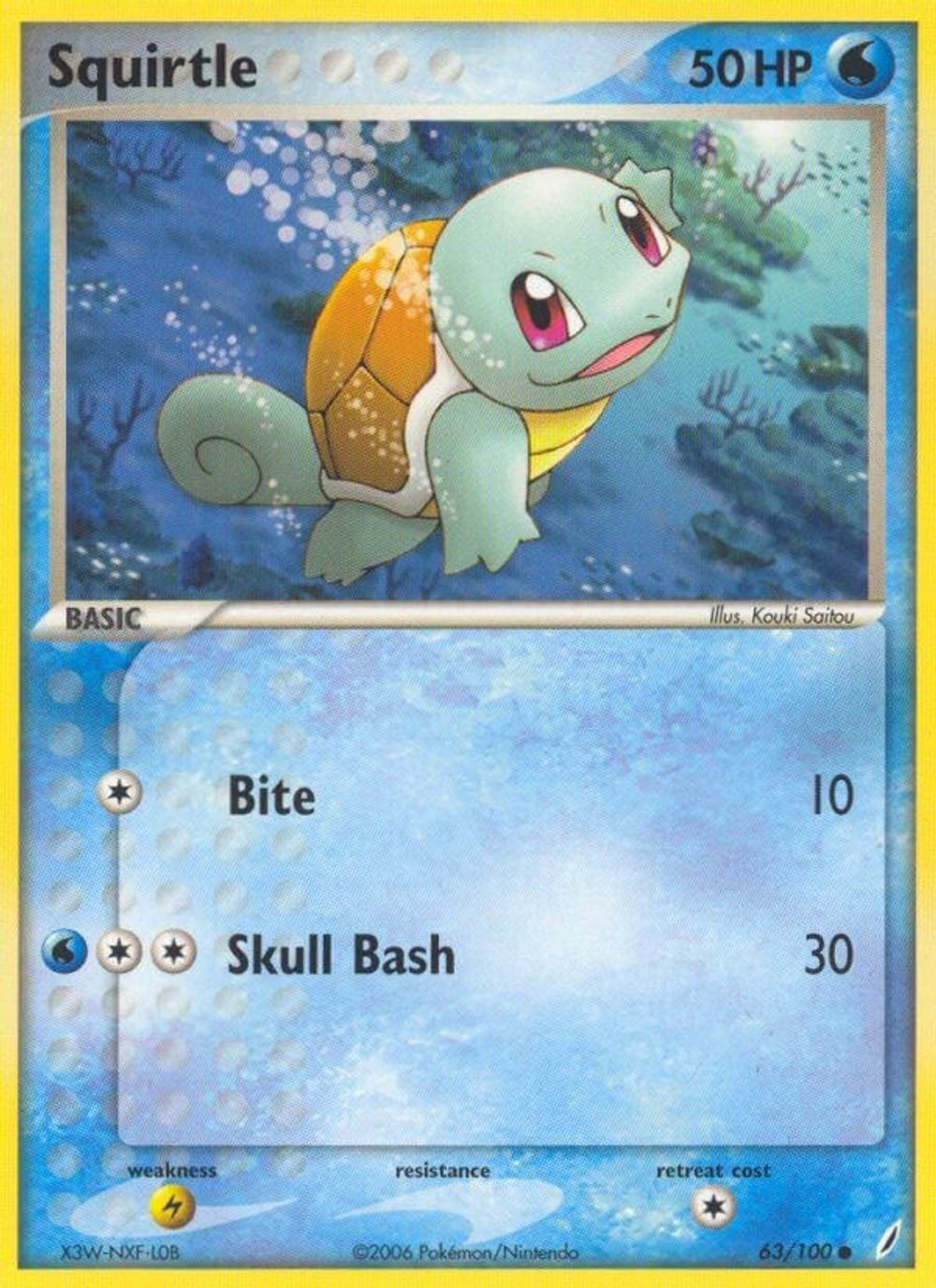 Squirtle - 063/100 — Crystal Guardians