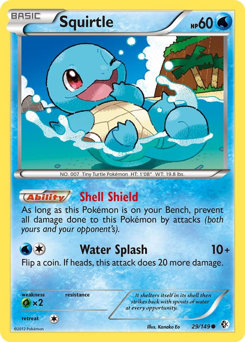 Squirtle — Boundaries Crossed