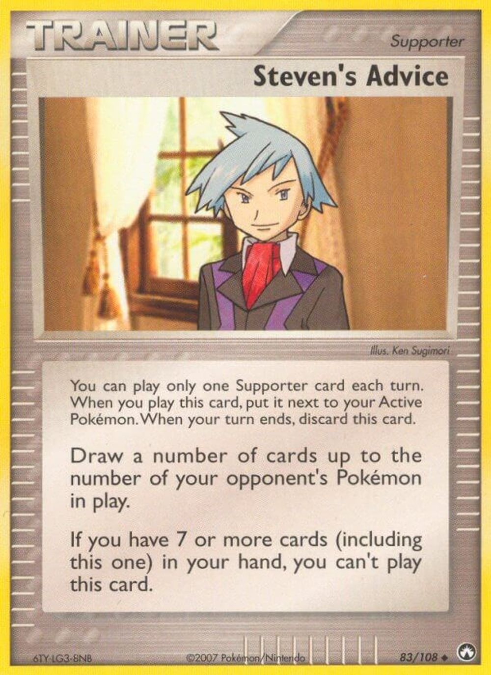 Steven's Advice — Power Keepers