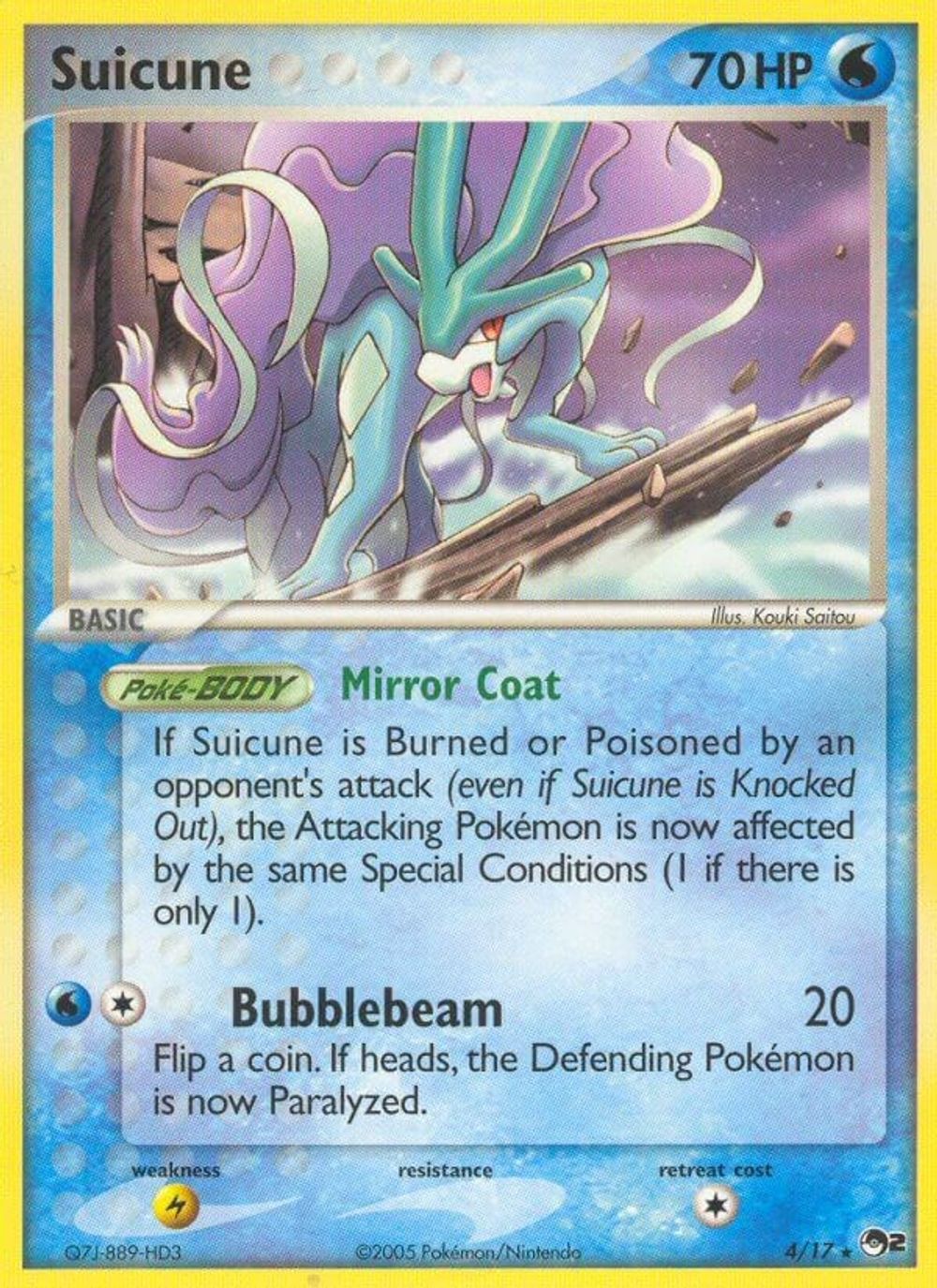 Suicune — POP Series 2