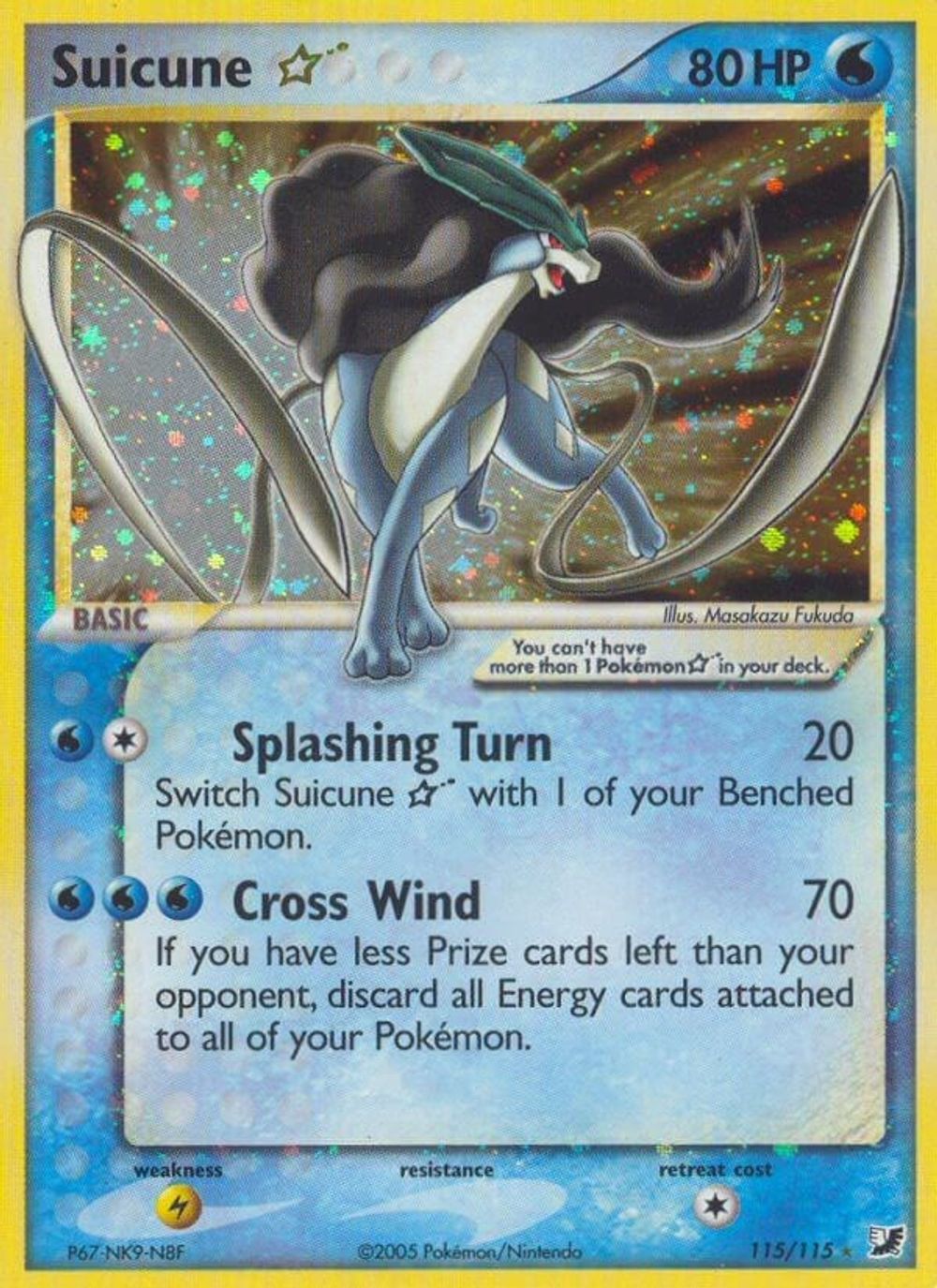 Suicune Star — Unseen Forces