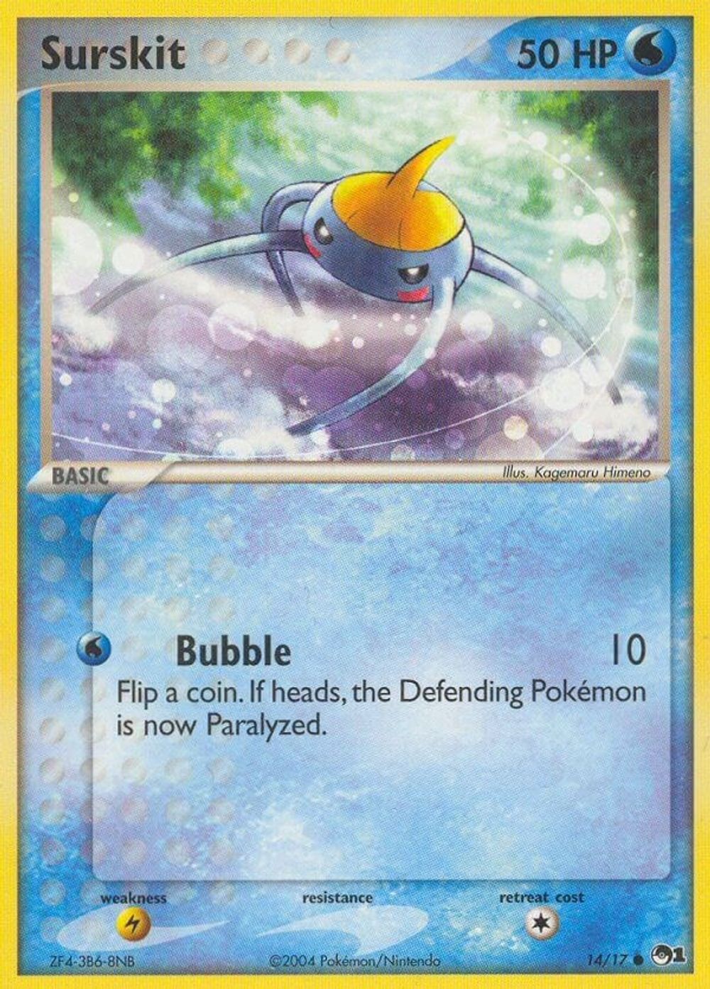 Surskit — POP Series 1