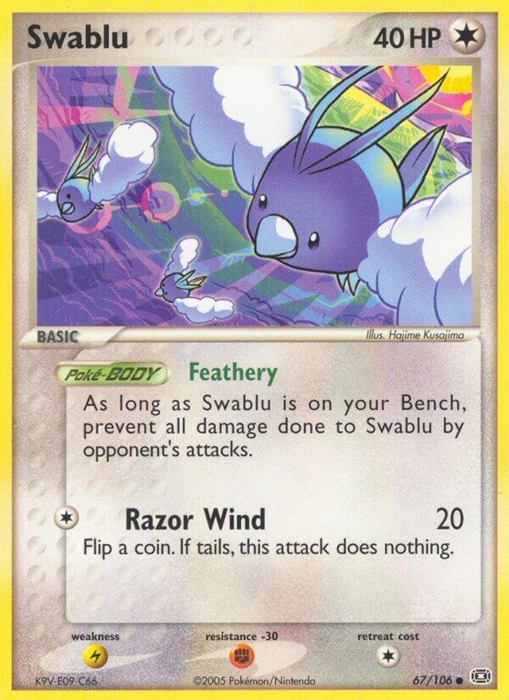Swablu — Emerald