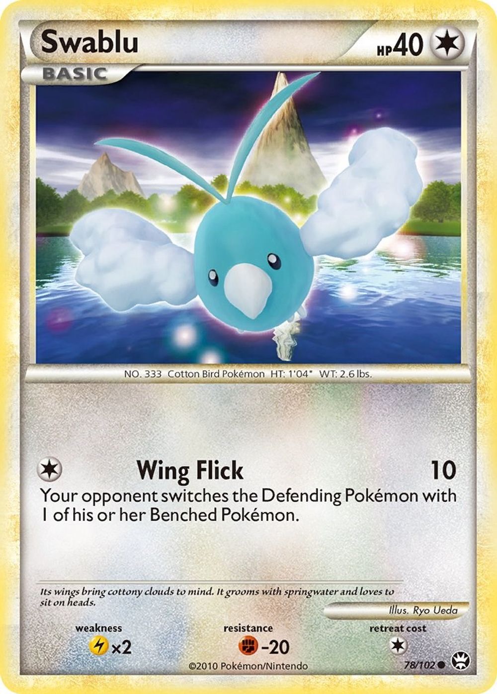 Swablu — Triumphant