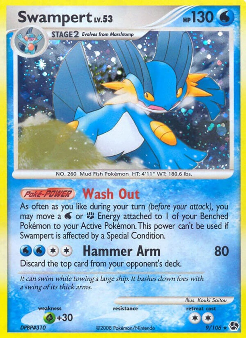 Swampert — Great Encounters
