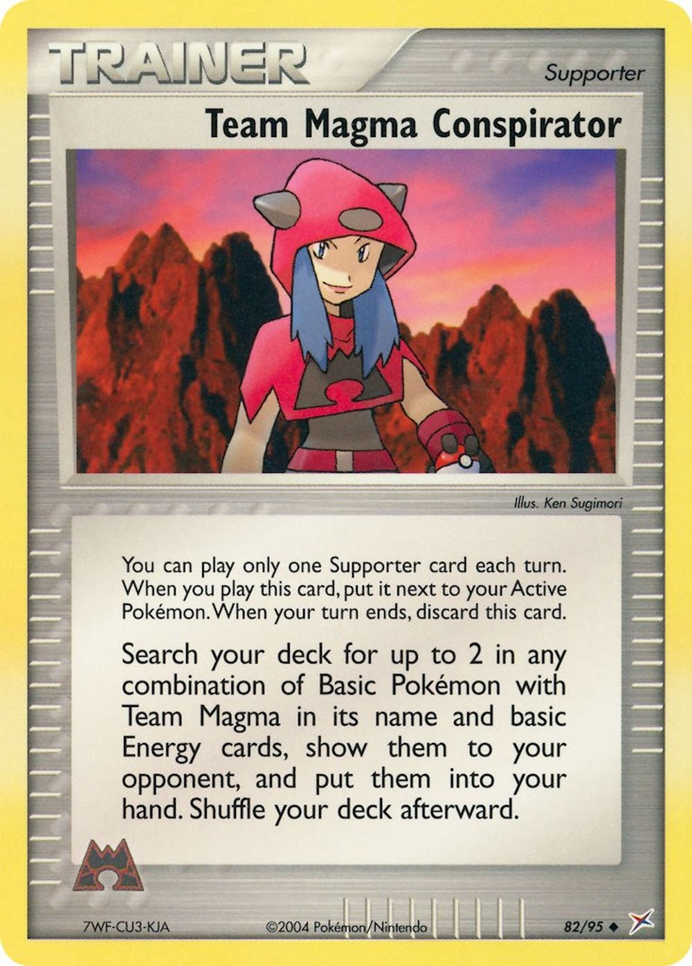 Team Magma Conspirator — Team Magma vs Team Aqua