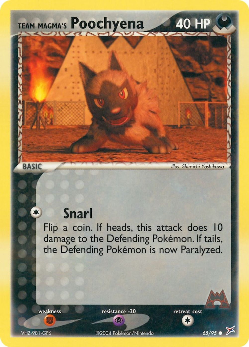 Team Magma's Poochyena - 65/95 — Team Magma vs Team Aqua