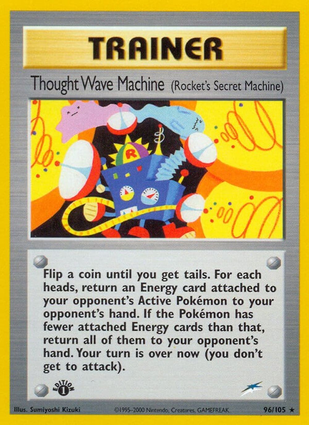 Thought Wave Machine (Rocket's Secret Machine) — Neo Destiny