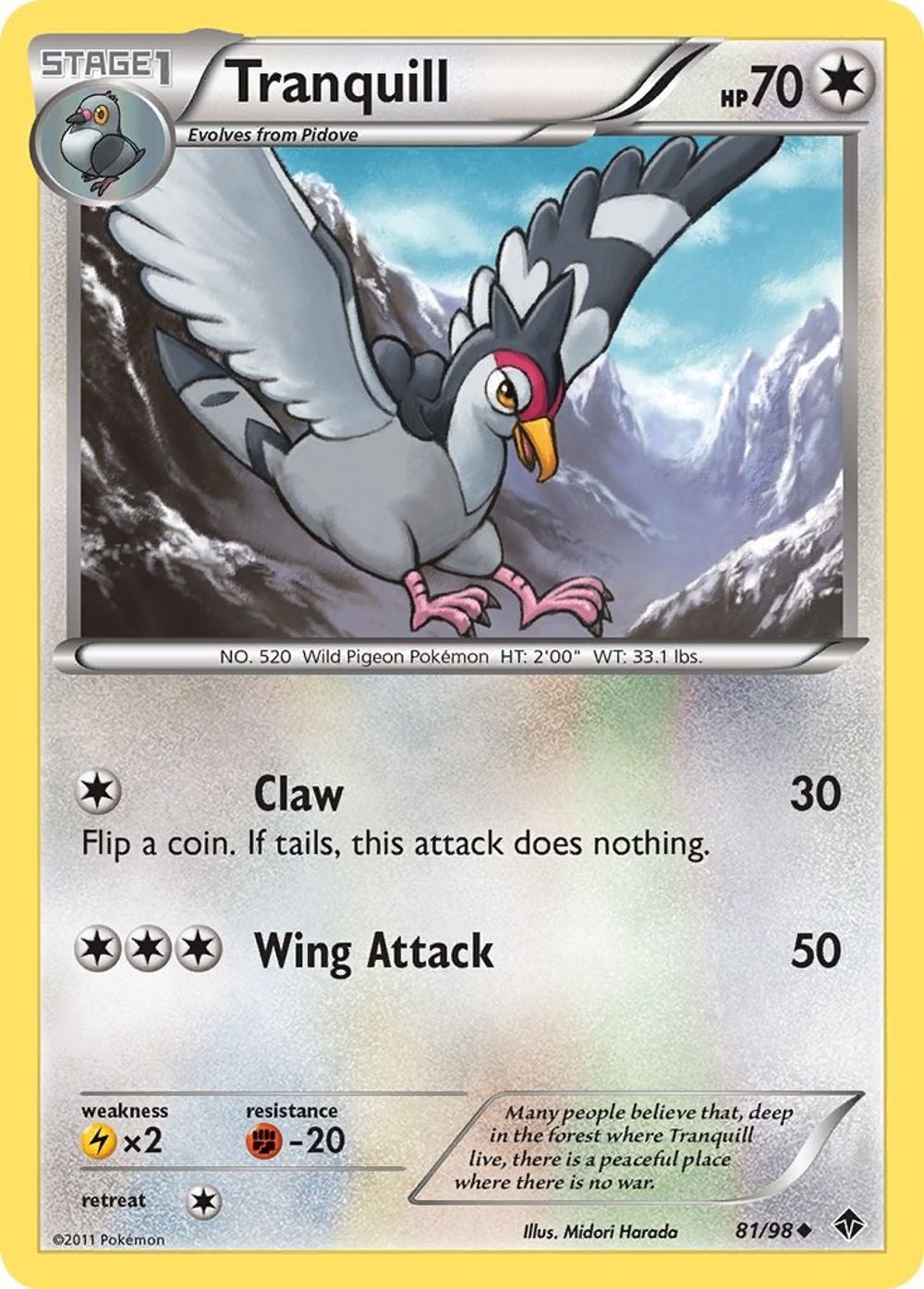 Tranquill — Emerging Powers