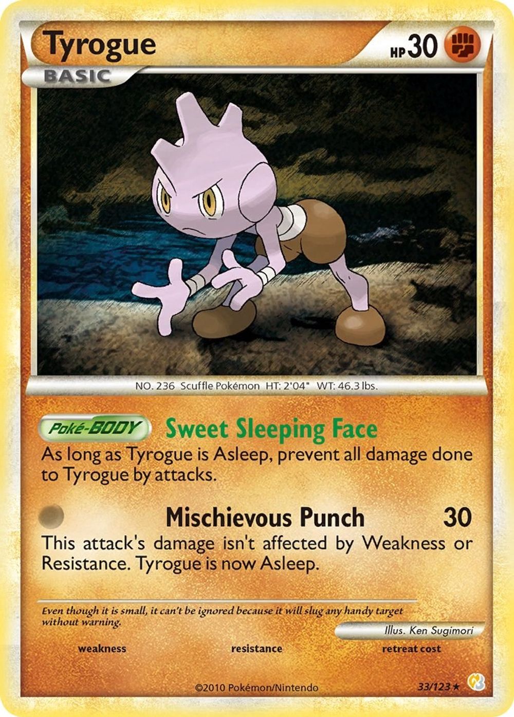 Tyrogue — HeartGold SoulSilver