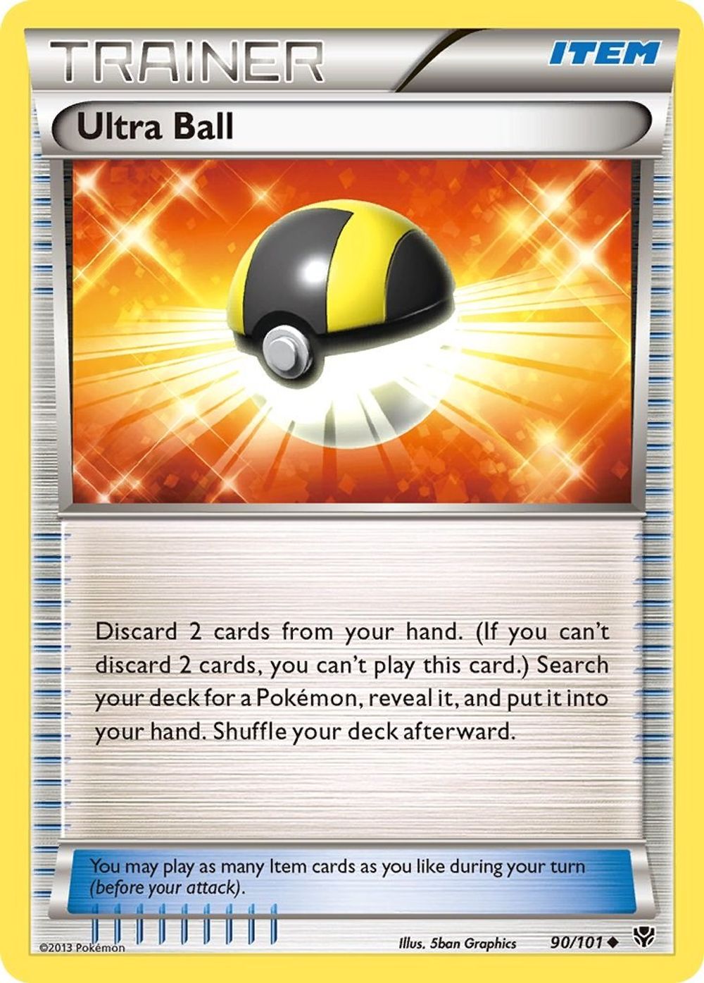 Ultra Ball — Plasma Blast