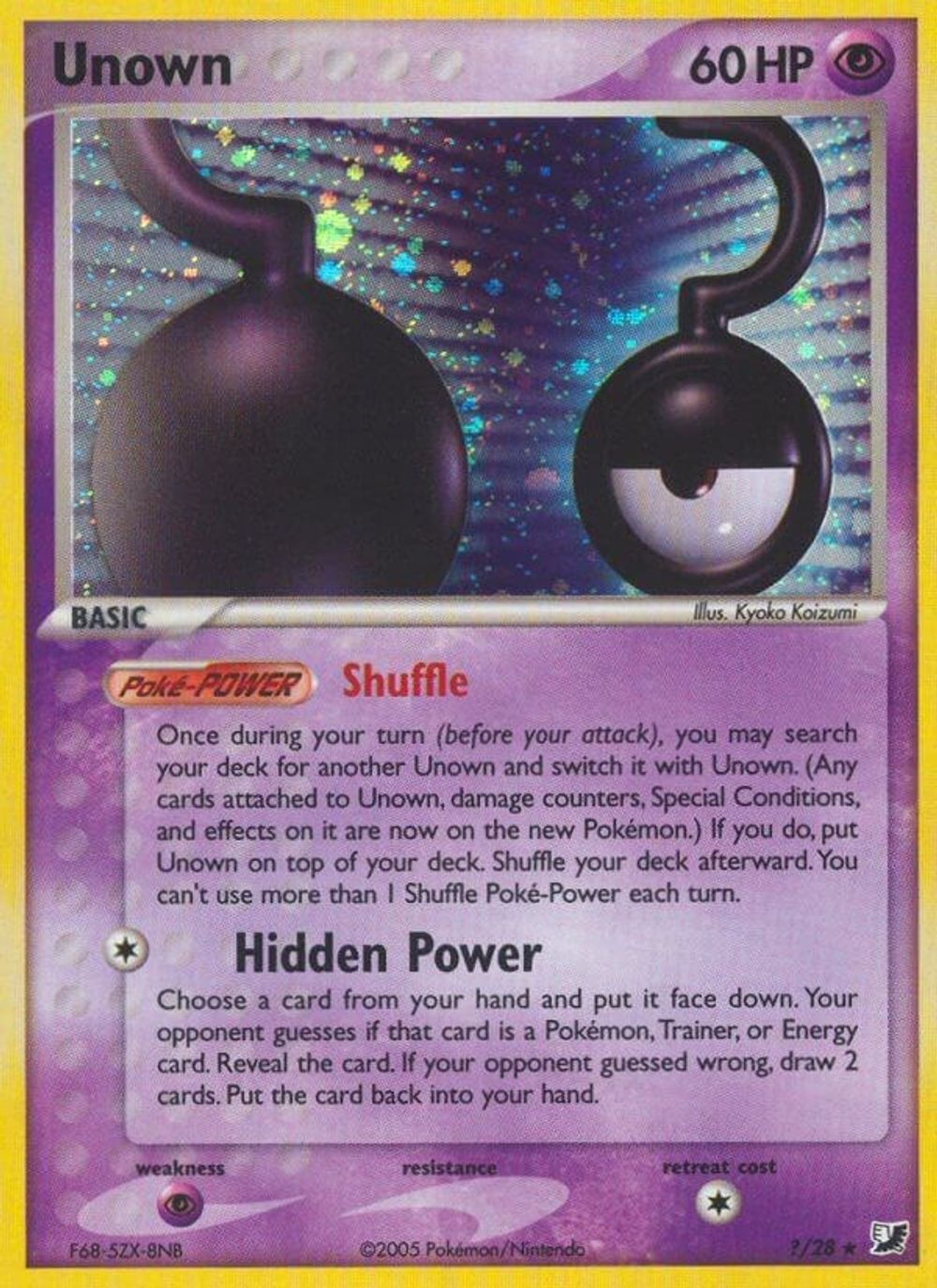Unown (?) — Unseen Forces