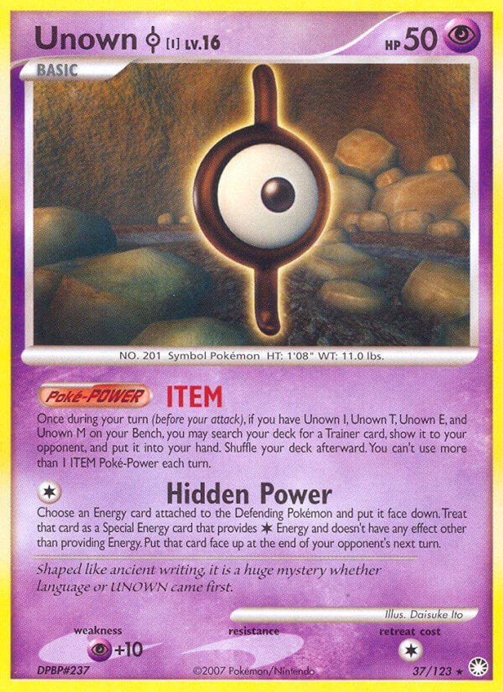 Unown [I] — Mysterious Treasures