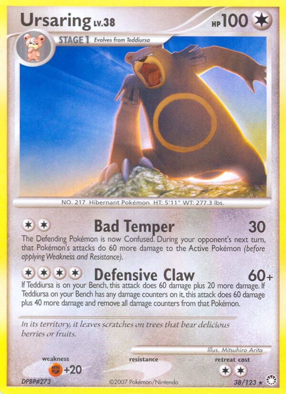 Ursaring — Mysterious Treasures