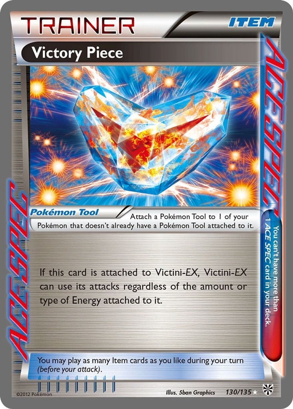 Victory Piece — Plasma Storm