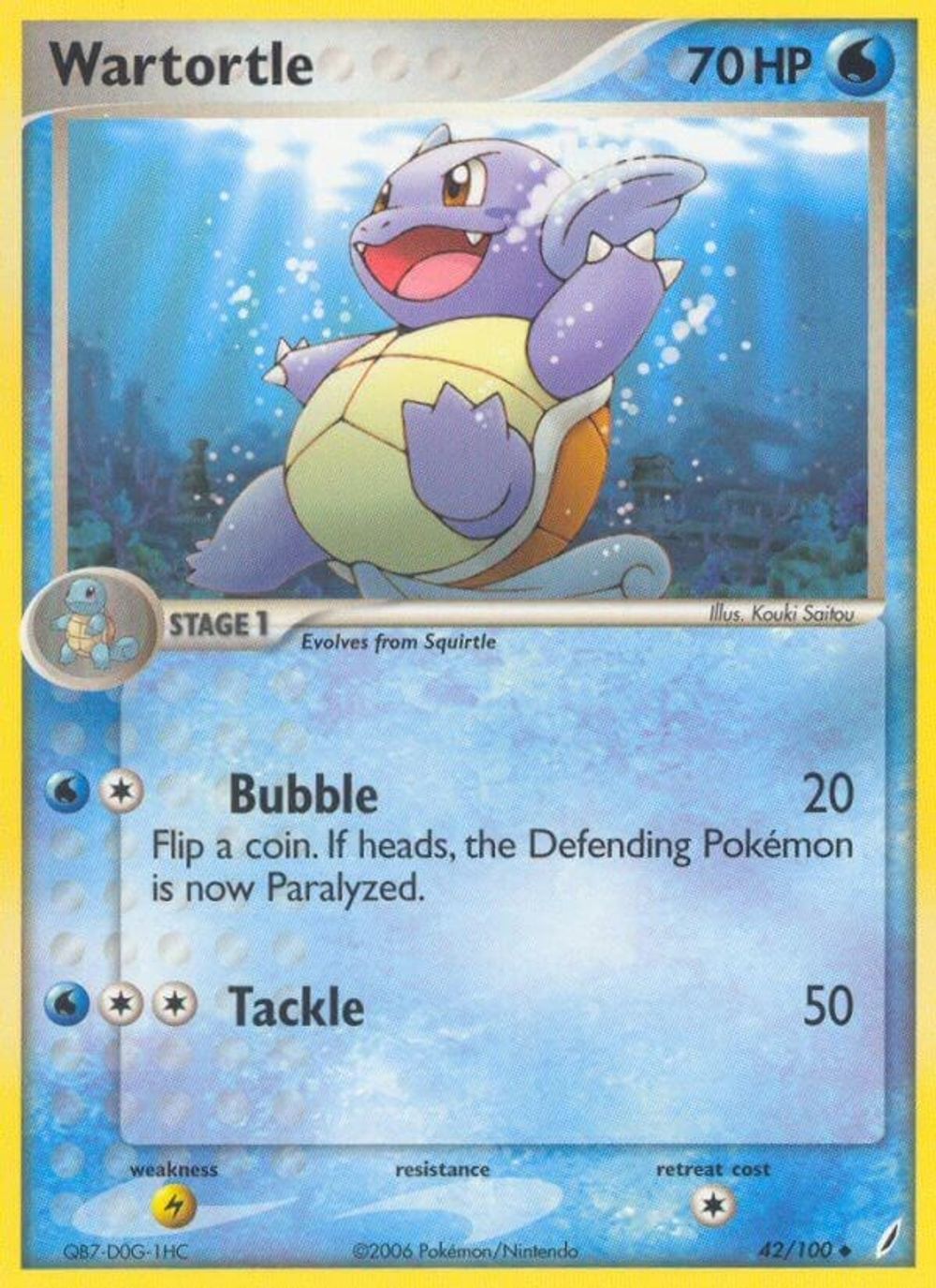 Wartortle - 042/100 — Crystal Guardians