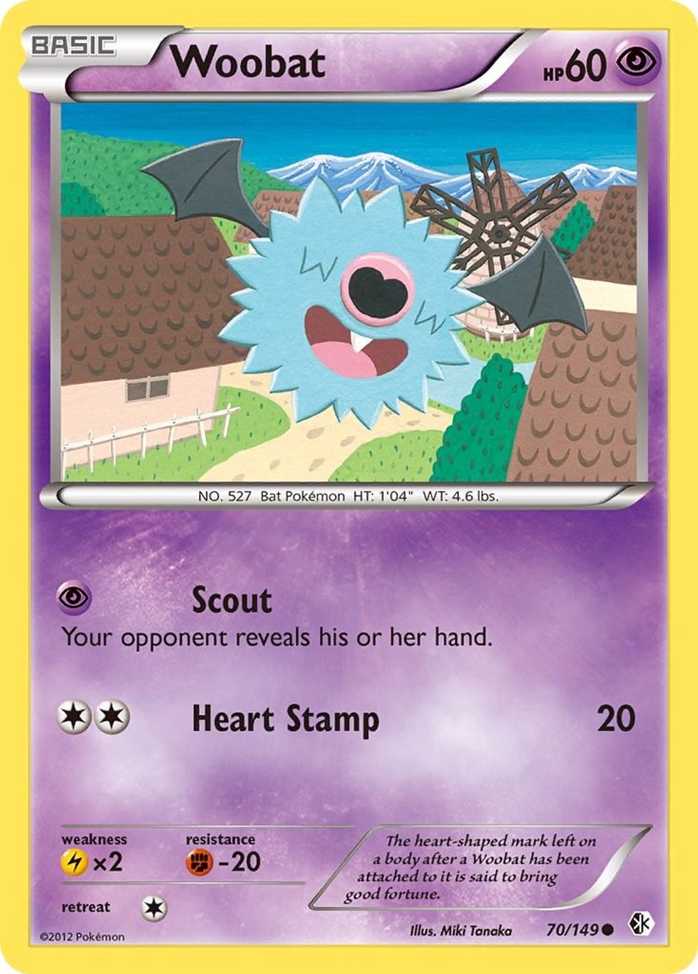 Woobat — Boundaries Crossed