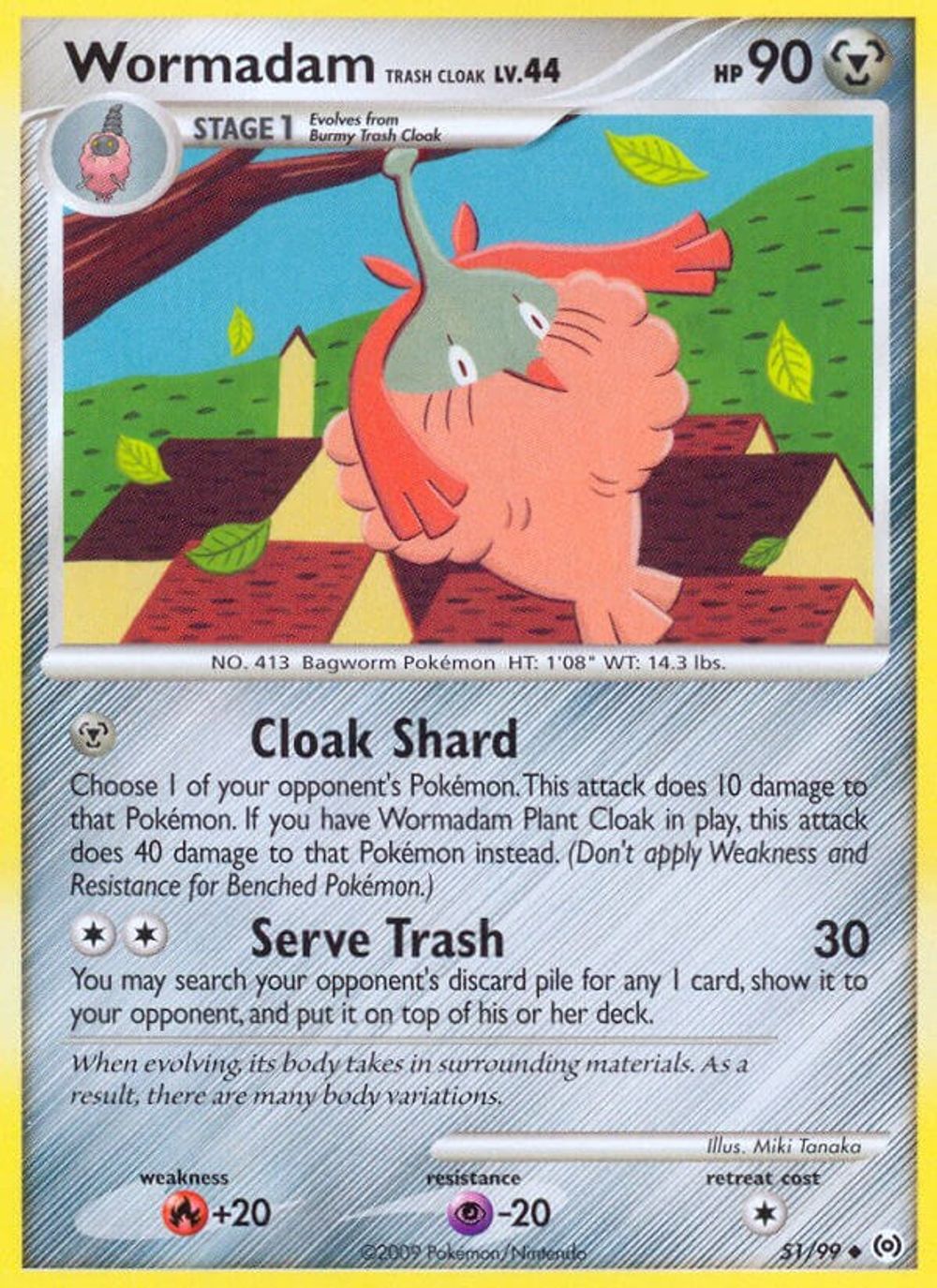 Wormadam Trash Cloak — Arceus