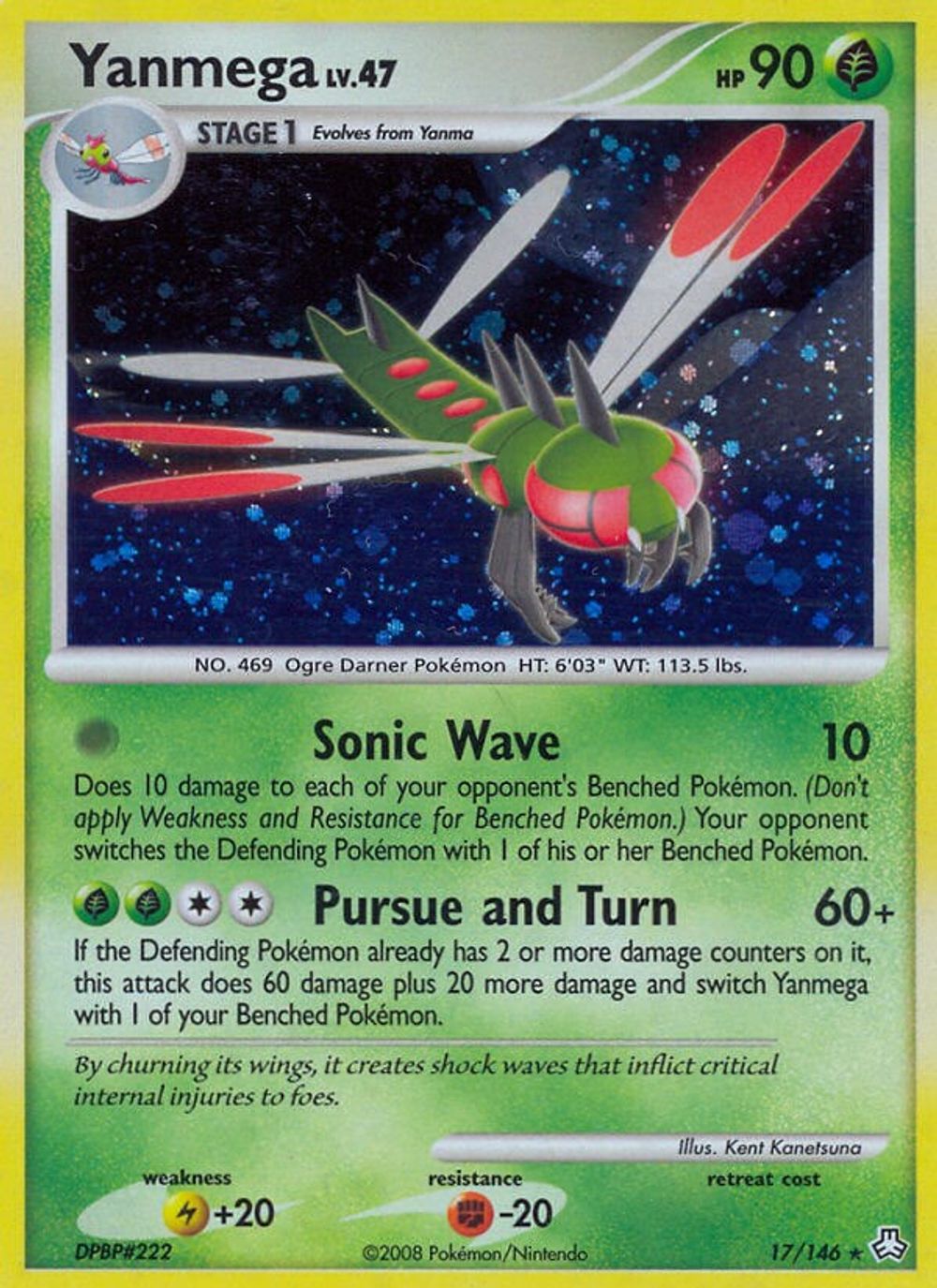 Yanmega — Legends Awakened