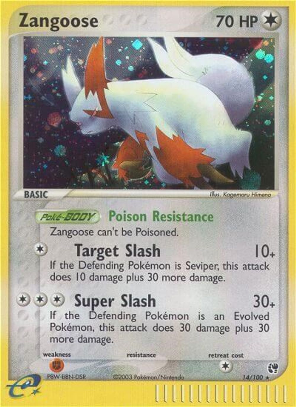 Zangoose — Sandstorm