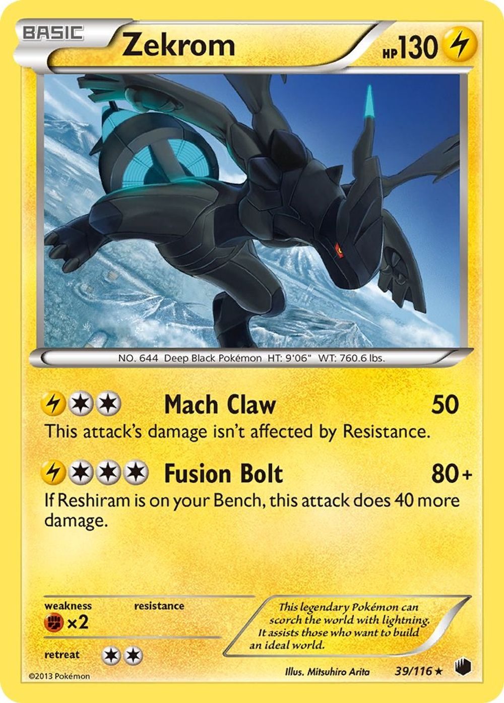 Zekrom — Plasma Freeze