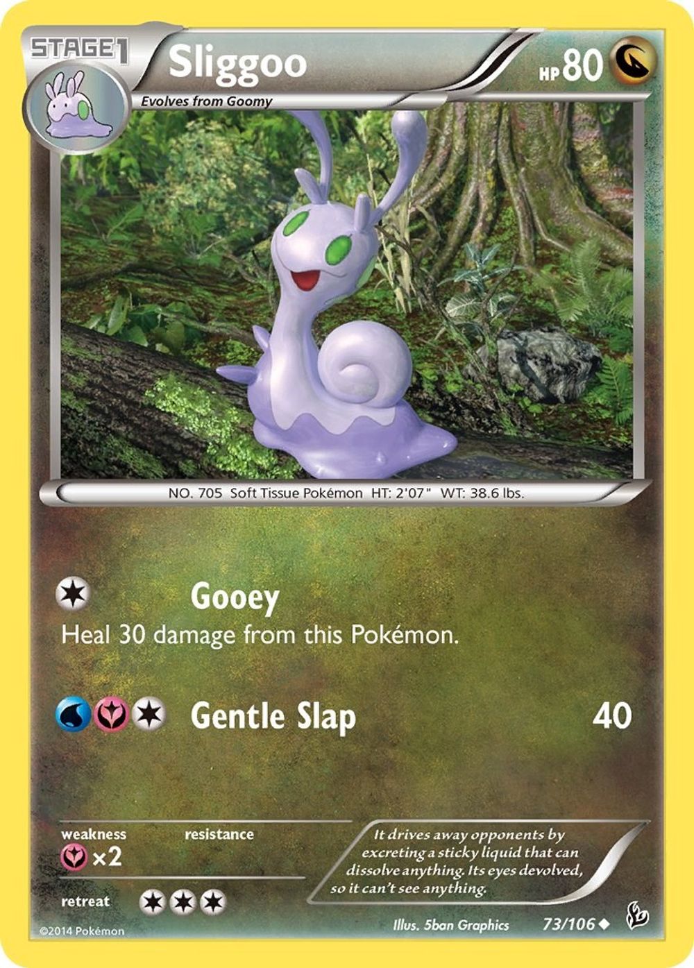 Sliggoo — XY - Flashfire