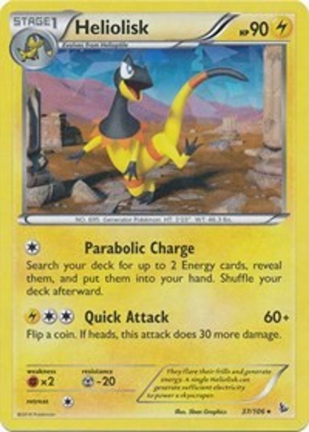 Heliolisk - 37/106 (XY Flashfire) — Deck Exclusives