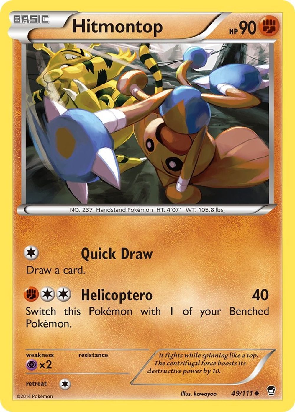 Hitmontop — XY - Furious Fists