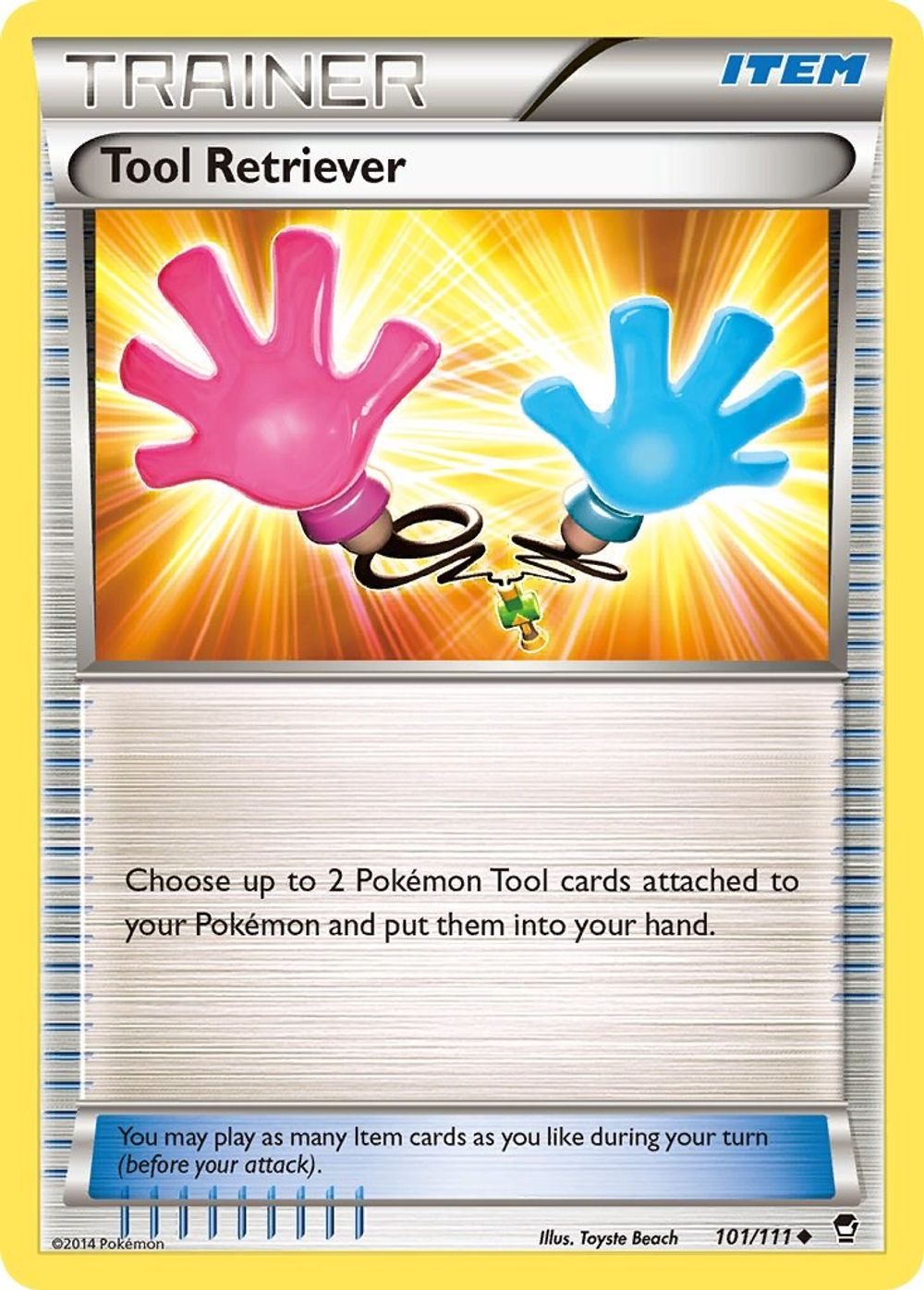 Tool Retriever — XY - Furious Fists