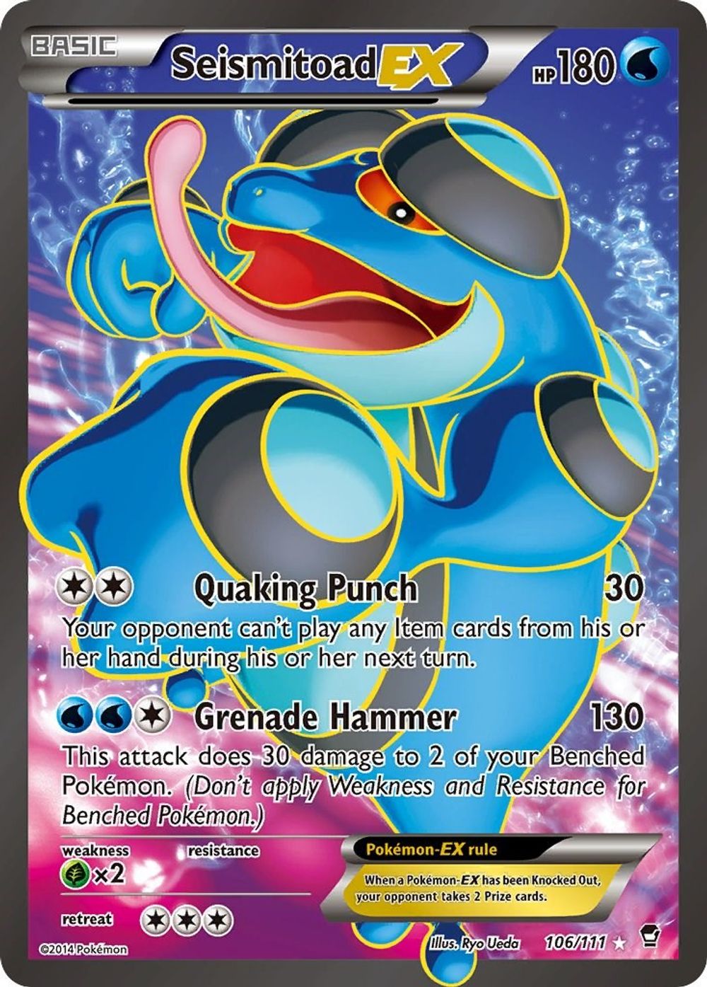 Seismitoad EX (106 Full Art) — XY - Furious Fists
