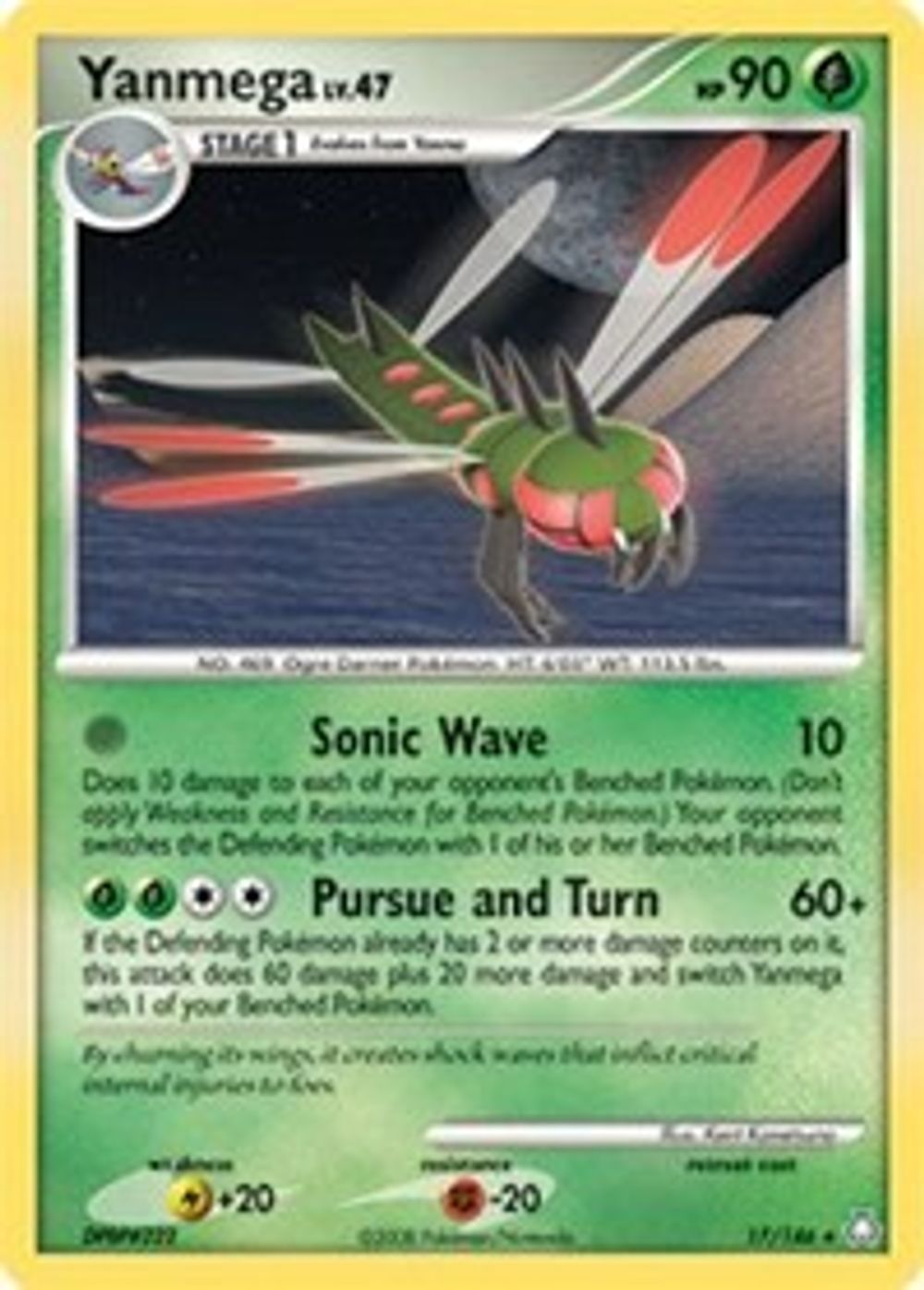 Yanmega - 17/146 (DP Legends Awakened) — Deck Exclusives