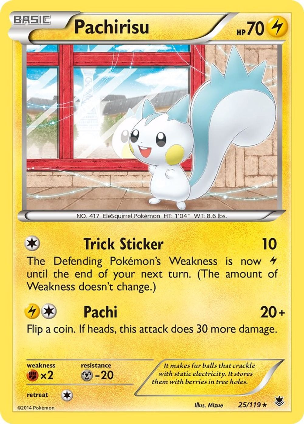Pachirisu — XY - Phantom Forces
