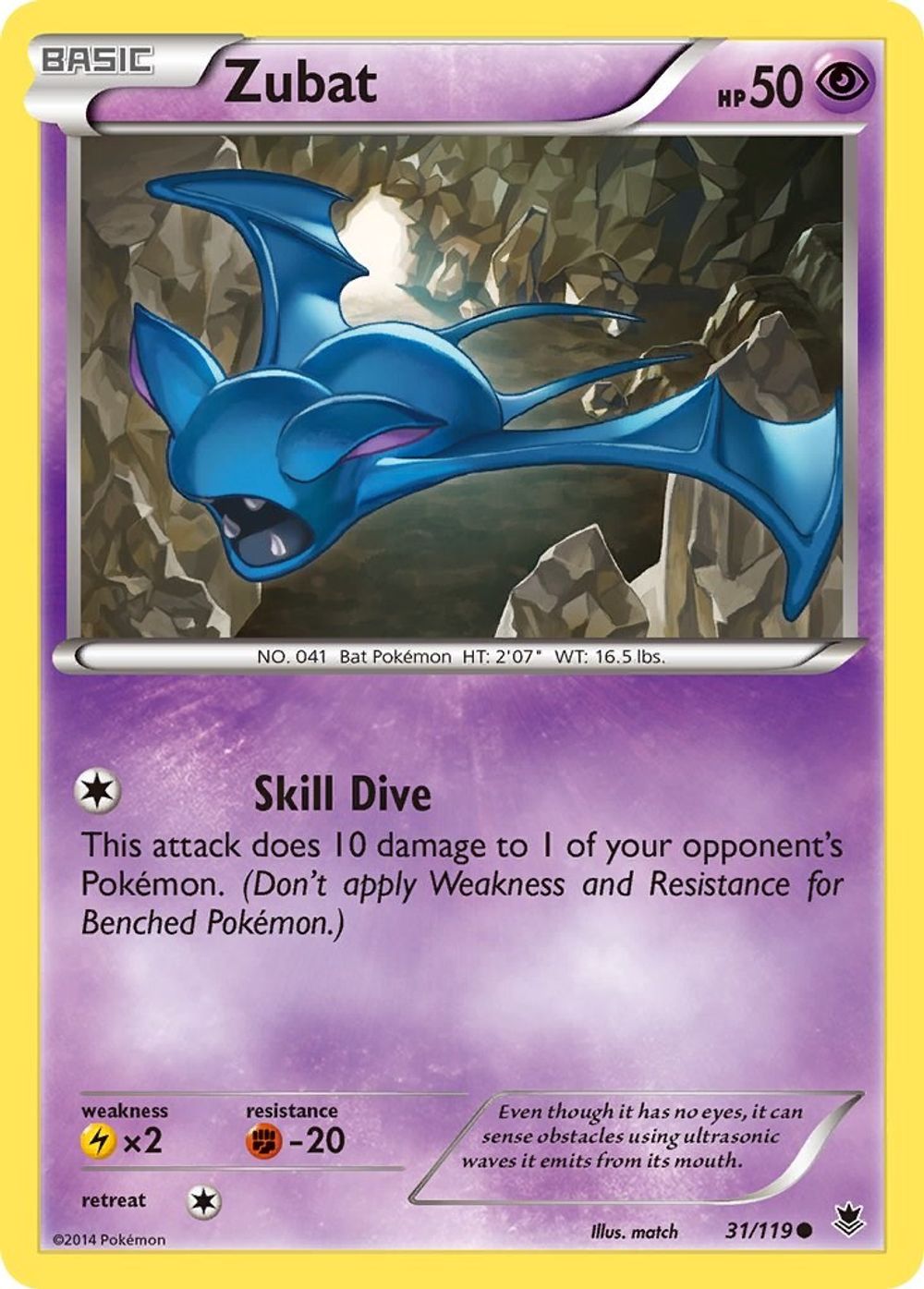 Zubat — XY - Phantom Forces