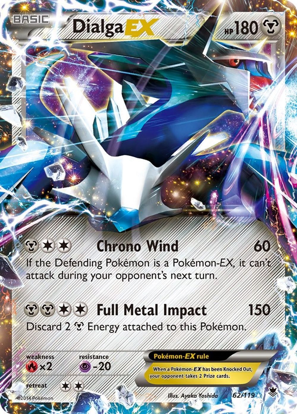 Dialga EX — XY - Phantom Forces