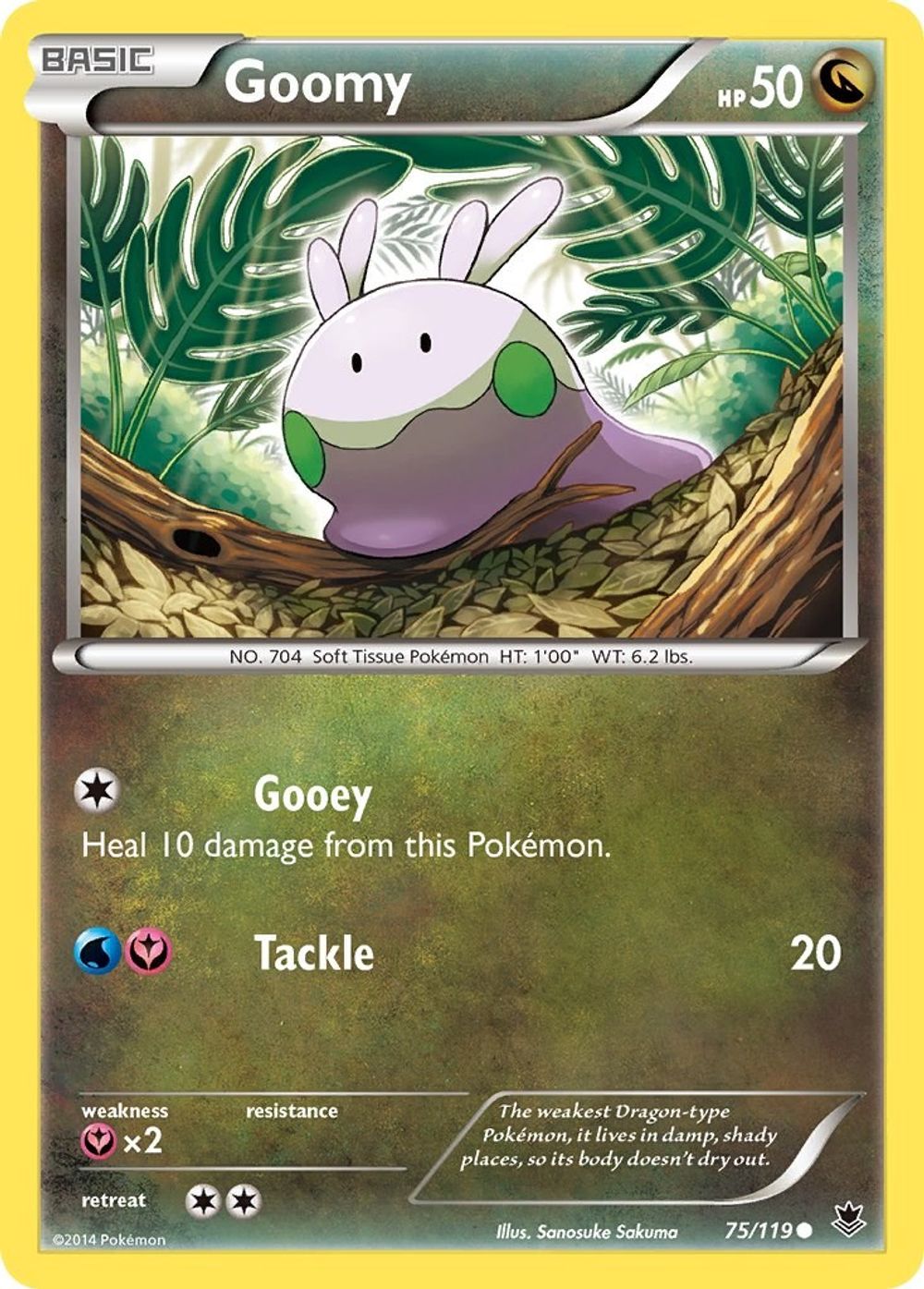Goomy — XY - Phantom Forces