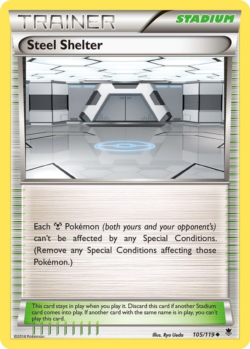 Steel Shelter — XY - Phantom Forces