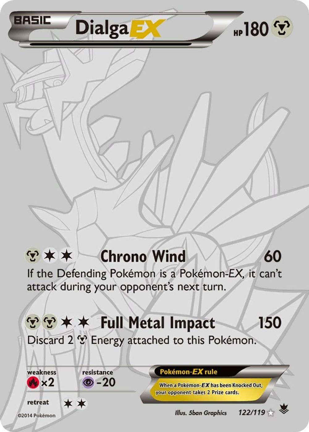 Dialga EX (122 Secret Rare) — XY - Phantom Forces