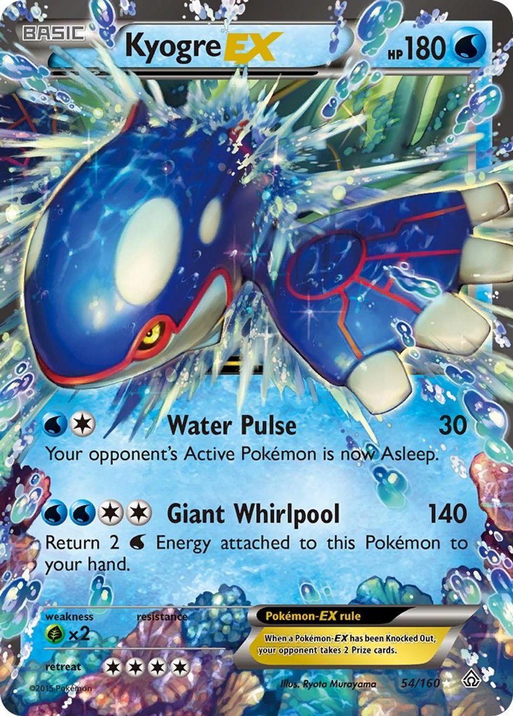 Kyogre EX — XY - Primal Clash