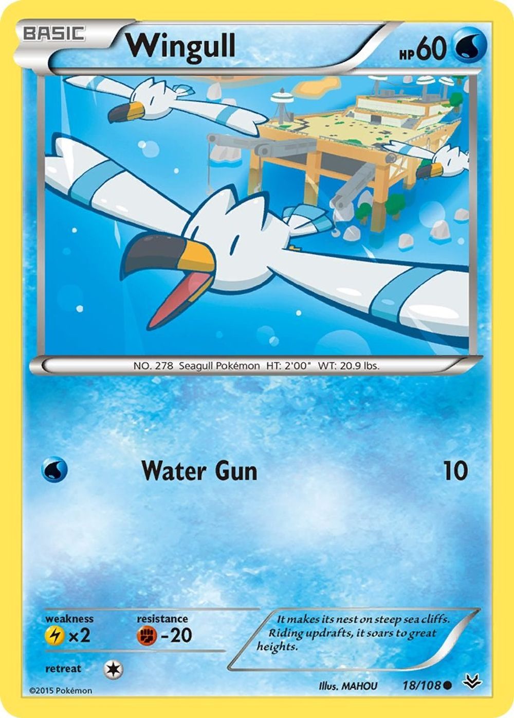 Wingull — XY - Roaring Skies