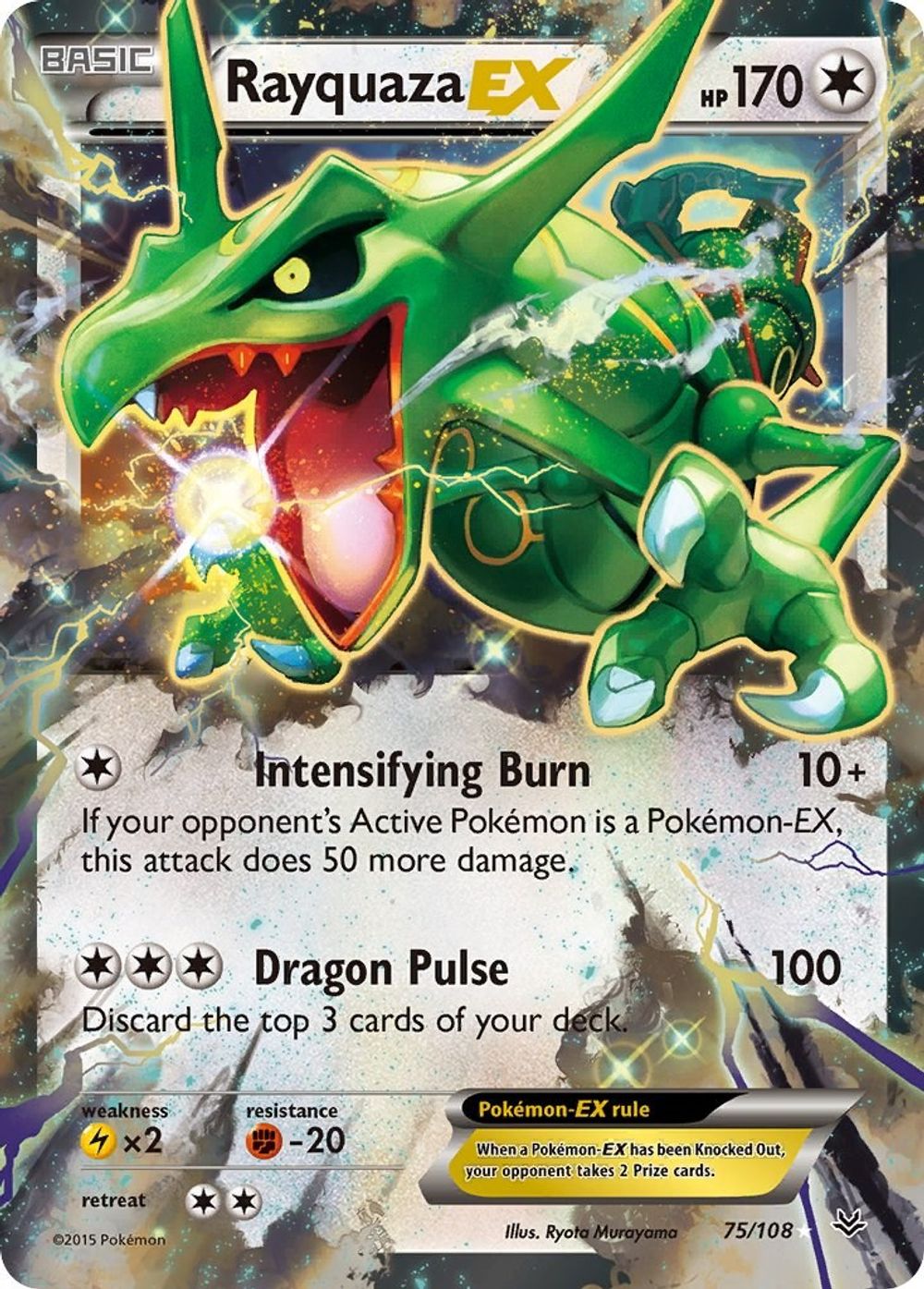 Rayquaza EX (75) — XY - Roaring Skies
