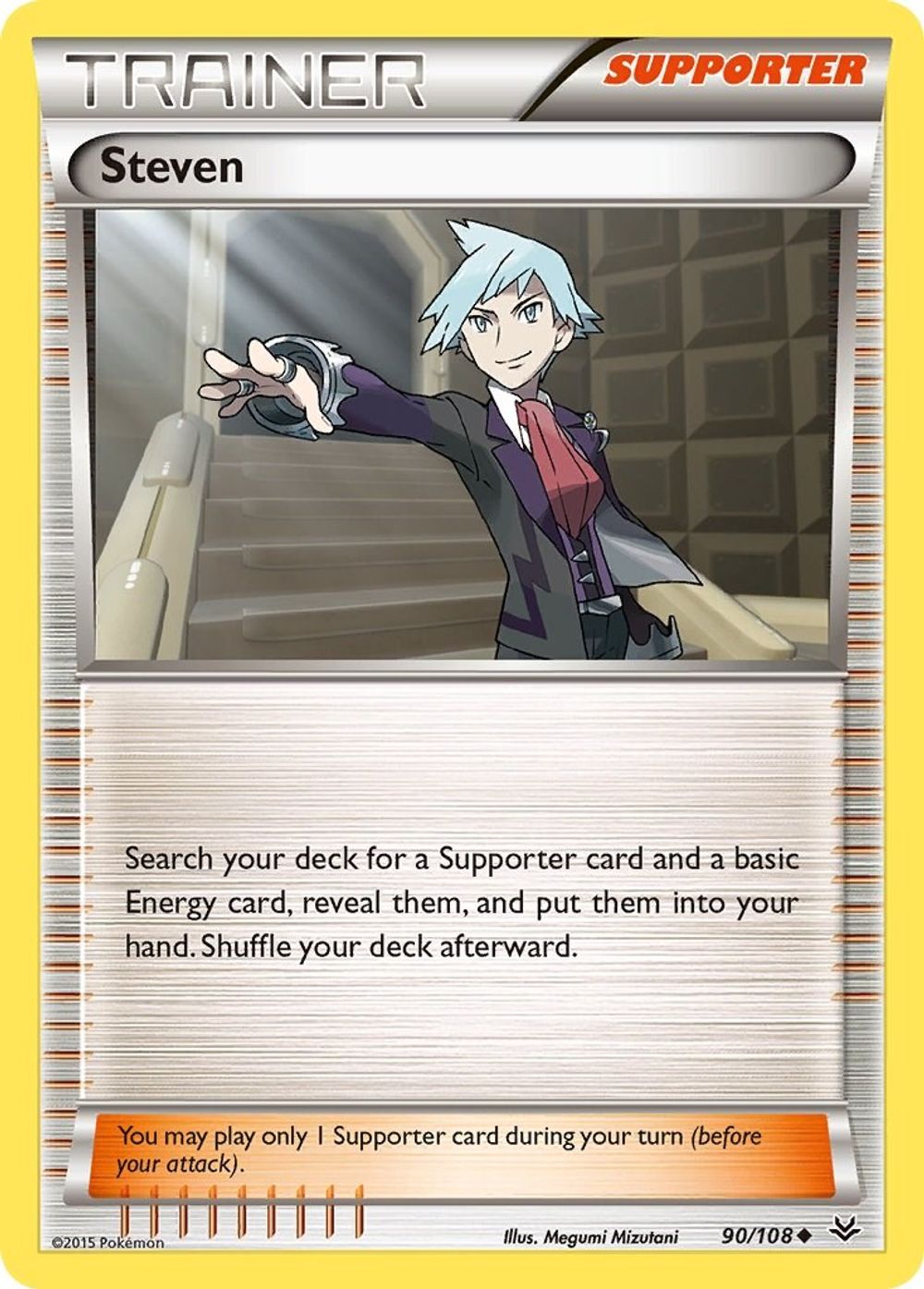 Steven — XY - Roaring Skies