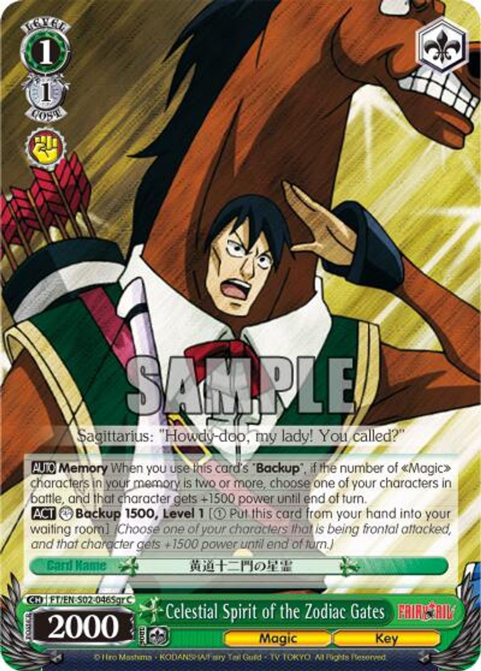 Celestial Spirit of the Zodiac Gates (Sagittarius) Fairy Tail ver.E